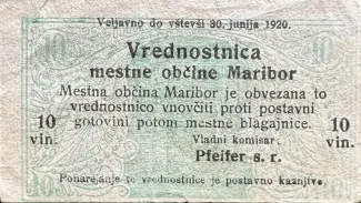 Yugoslavia Notgeld 10 Vinarjev, 1919 reverse