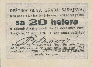 Yugoslavia Notgeld 20 Helera, 1919 obverse