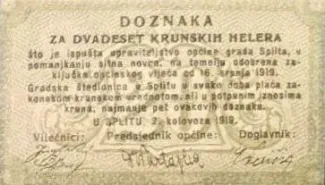 Yugoslavia Notgeld 20 Helera, 1919 reverse