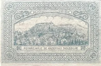 Yugoslavia Notgeld 20 Vinarjev, 1919 reverse