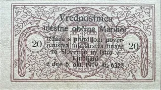 Yugoslavia Notgeld 20 Vinarjev, 1919 obverse