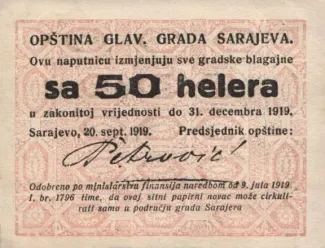 Yugoslavia Notgeld 50 Helera, 1919 obverse