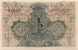 Yugoslavia 0.5 Dinara, 1919 reverse