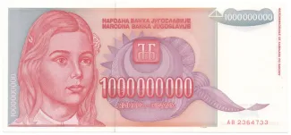 Yugoslavia 1.000.000.000 Dinara, 1993 obverse