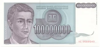 Yugoslavia 100.000.000 Dinara, 1993 obverse