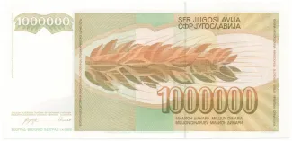 Yugoslavia 1.000.000 Dinara, 1989 reverse