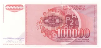Yugoslavia 100.000 Dinara, 1989 reverse