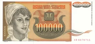 Yugoslavia 100.000 Dinara, 1993 obverse