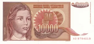 Yugoslavia 10.000 Dinara, 1992 obverse