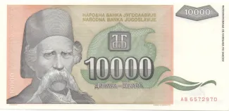 Yugoslavia 10.000 Dinara, 1993 obverse