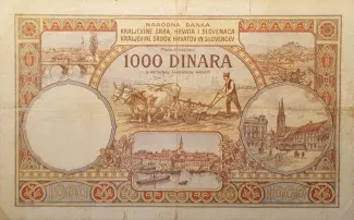Yugoslavia 1.000 Dinara, 1920 reverse