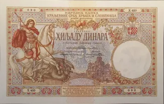 Yugoslavia 1.000 Dinara, 1920 obverse
