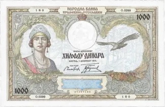 Yugoslavia 1.000 Dinara, 1931 obverse