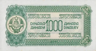 Yugoslavia 1.000 Dinara, 1944 reverse