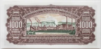 Yugoslavia 1.000 Dinara, 1955 reverse
