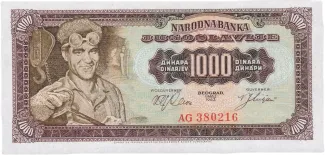 Yugoslavia 1.000 Dinara, 1963 obverse