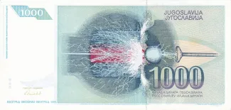 Yugoslavia 1.000 Dinara, 1991 reverse