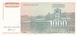 Yugoslavia 1.000 Dinara, 1994 reverse