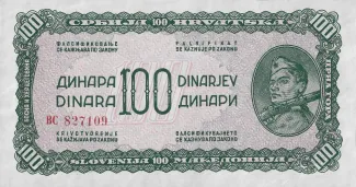 Yugoslavia 100 Dinara, 1944 obverse