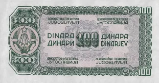 Yugoslavia 100 Dinara, 1944 reverse