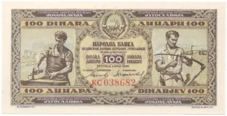 Yugoslavia 100 Dinara, 1946 obverse