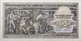 Yugoslavia 100 Dinara, 1953 obverse
