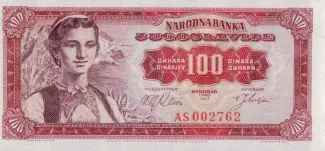 Yugoslavia 100 Dinara, 1963 obverse