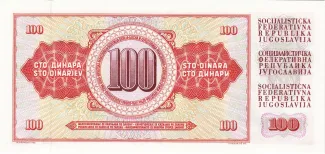 Yugoslavia 100 Dinara, 1965-1986 reverse