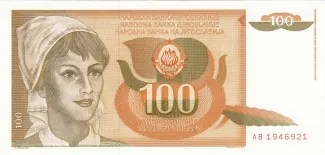 Yugoslavia 100 Dinara, 1990 obverse