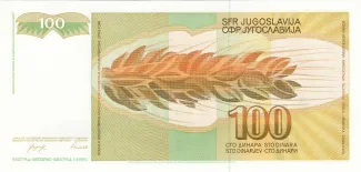 Yugoslavia 100 Dinara, 1990 reverse