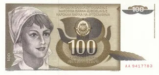 Yugoslavia 100 Dinara, 1991 obverse