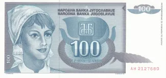 Yugoslavia 100 Dinara, 1992 obverse