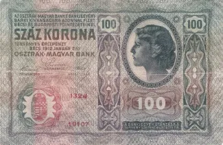 Yugoslavia 100 Kruna, 1919 reverse
