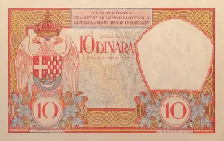 Yugoslavia 10 Dinara, 1926 reverse