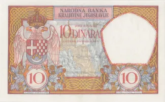 Yugoslavia 10 Dinara, 1929 reverse