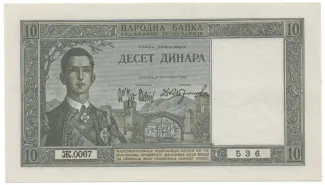 Yugoslavia 10 Dinara, 1939 obverse