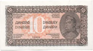 Yugoslavia 10 Dinara, 1944 obverse