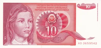 Yugoslavia 10 Dinara, 1990 obverse