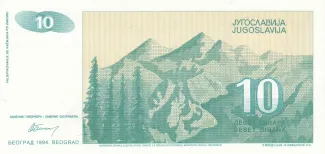 Yugoslavia 10 Dinara, 1994 reverse