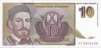 Yugoslavia 10 Novih Dinara, 1994 obverse