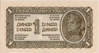Yugoslavia 1 Dinar, 1944 obverse