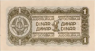 Yugoslavia 1 Dinar, 1944 reverse