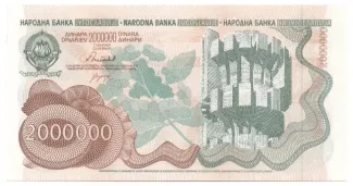 Yugoslavia 2.000.000 Dinara, 1989 obverse