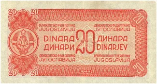 Yugoslavia 20 Dinara, 1944 reverse