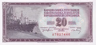 Yugoslavia 20 Dinara, 1974-1981 obverse
