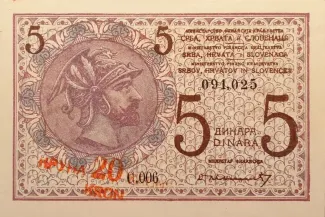 Yugoslavia 20 Kruna, 1919 obverse