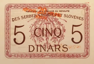 Yugoslavia 20 Kruna, 1919 reverse