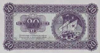 Yugoslavia 20 Lira, 1945 reverse