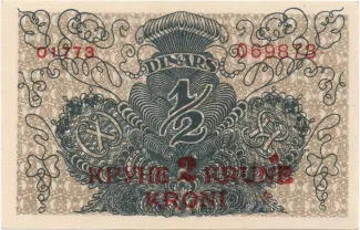 Yugoslavia 2 Krune, 1919 reverse