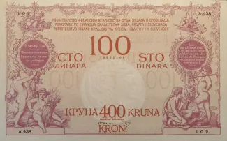 Yugoslavia 400 Kruna, 1919 obverse
